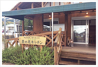 桜井市店 菜の花 キッチン