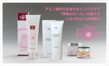 Bio Rose ビオローズ スキンケアシリーズ アミノ酸から生まれたシンプルケア 「神秘のローズ」の香りとシルクのような肌触りをお楽しみください。