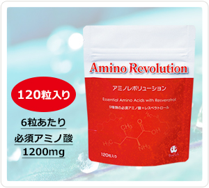 アミノレボリューション Amino Revolution