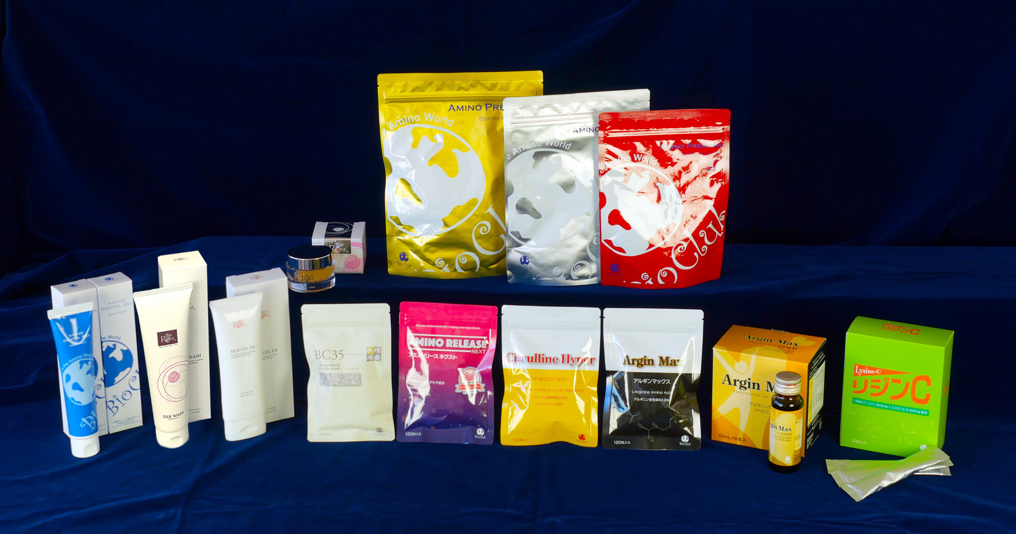 ビオ倶頼部（アミノで変える。アミノで変わる。アミノ酸主体の